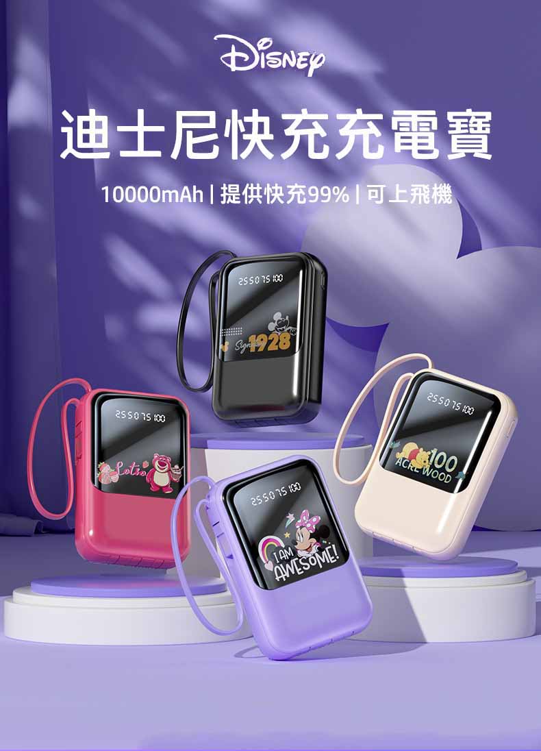 O1CN01B8hTgS1wcHA4tgEw4 2215384116328 0 Cib