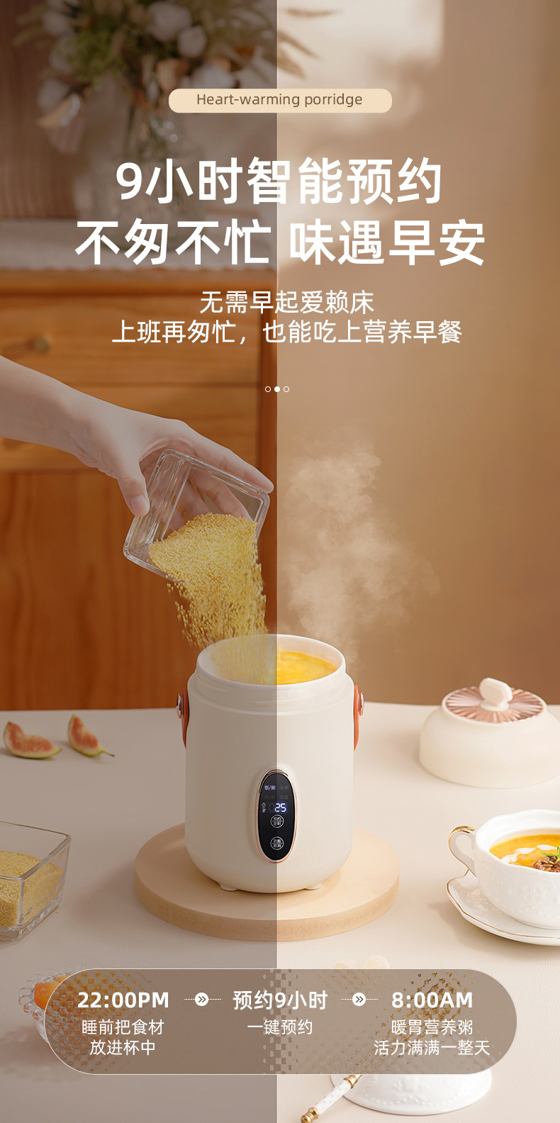 升級款2.0 500W 輕巧便攜燉煮鍋900ML O1CN01oL667a1UzoCjYdiXE 954712589 0 Cib