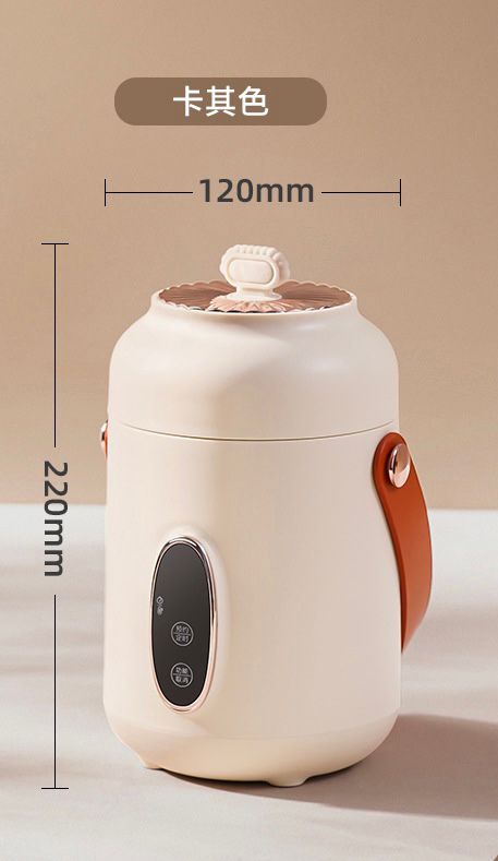 升級款2.0 500W 輕巧便攜燉煮鍋900ML WhatsApp 圖片 2023 09 11 12.59.38