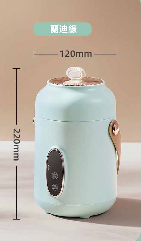 升級款2.0 500W 輕巧便攜燉煮鍋900ML WhatsApp 圖片 2023 09 11 12.59.388