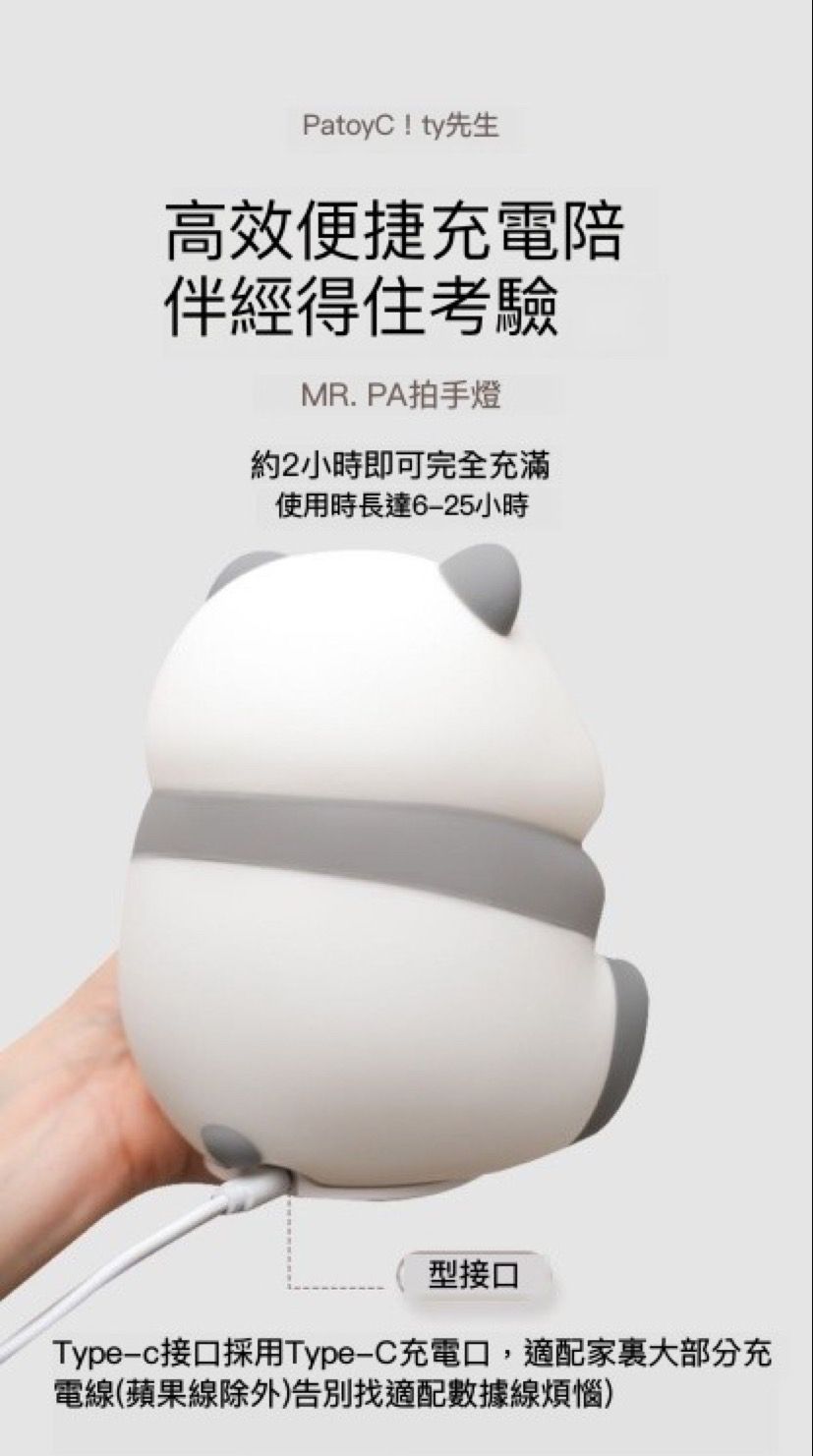 WhatsApp 圖片 2023 09 17 13.03.08