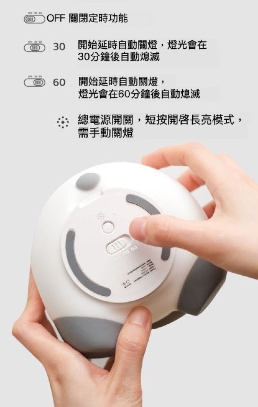 WhatsApp 圖片 2023 09 17 13.03.10