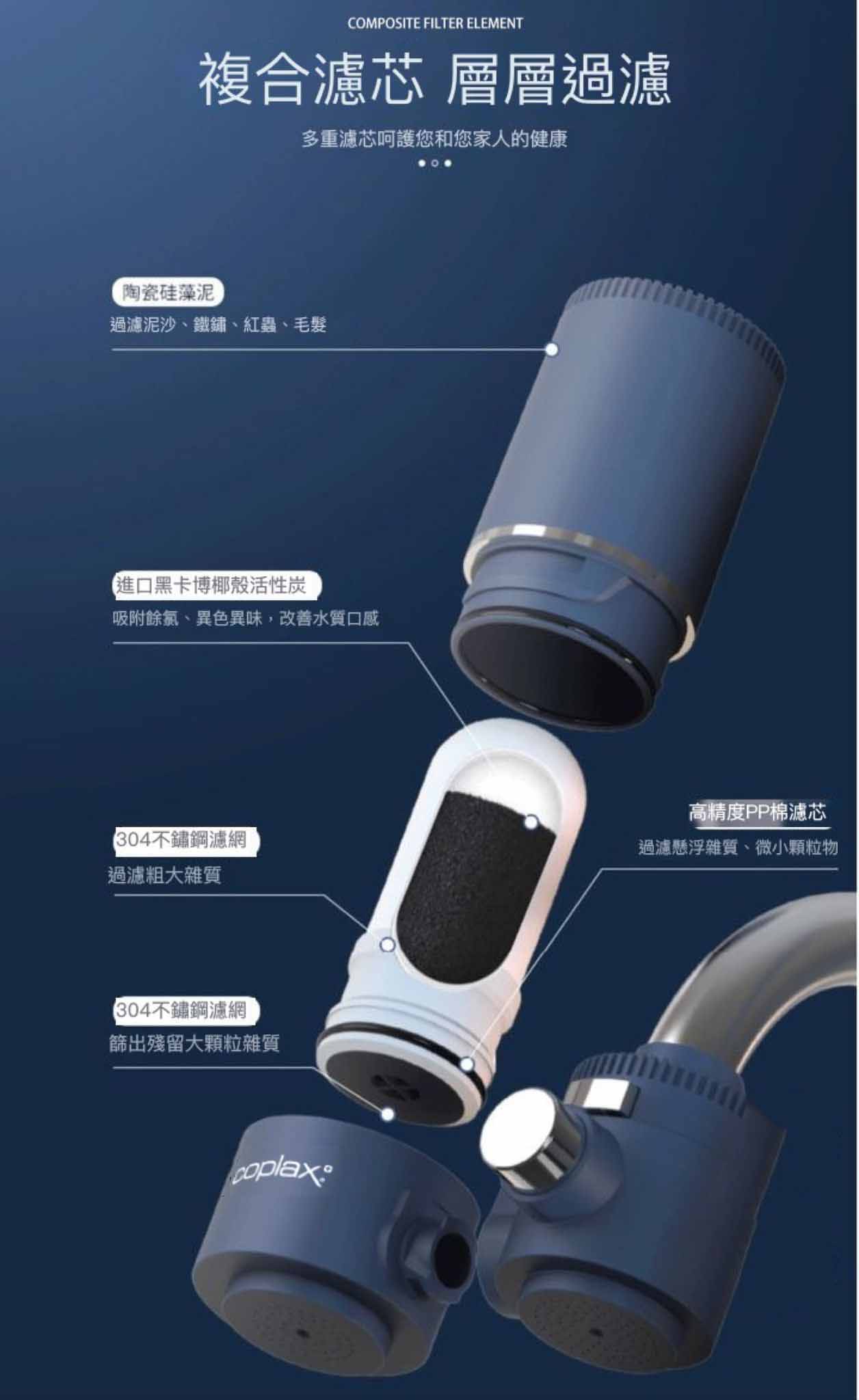 WhatsApp 圖片 2023 09 17 18.15.58