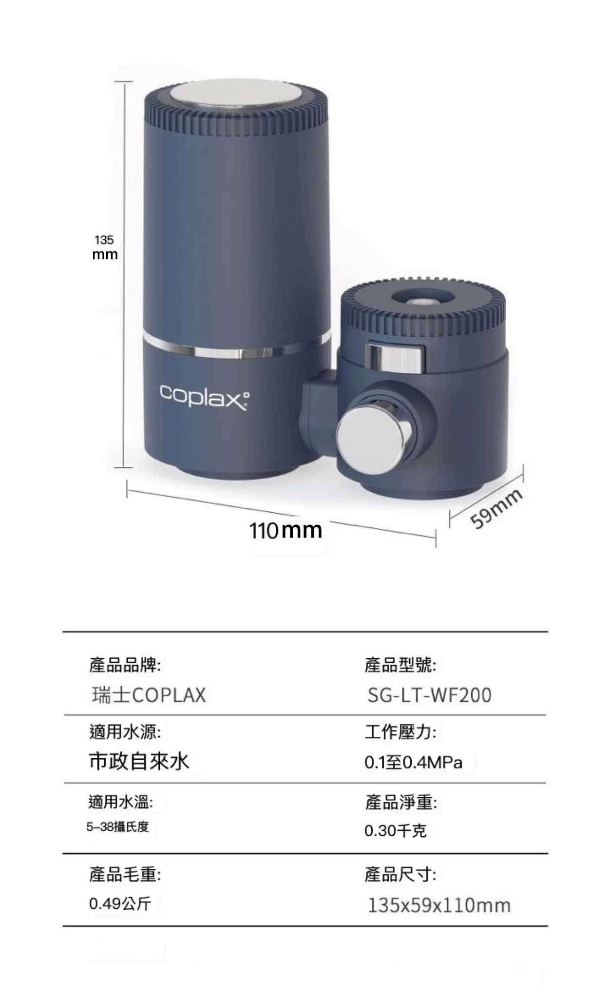 WhatsApp 圖片 2023 09 17 18.16.02