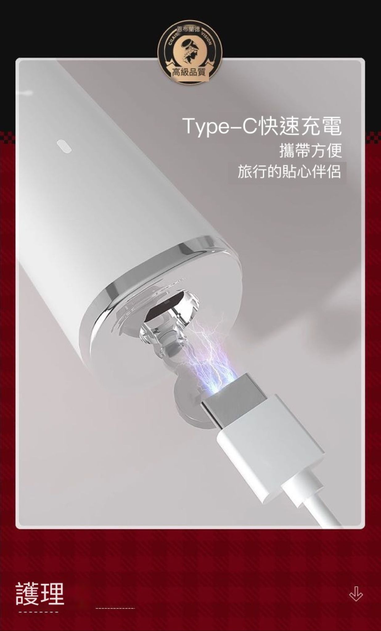 WhatsApp 圖片 2023 09 20 15.15.09