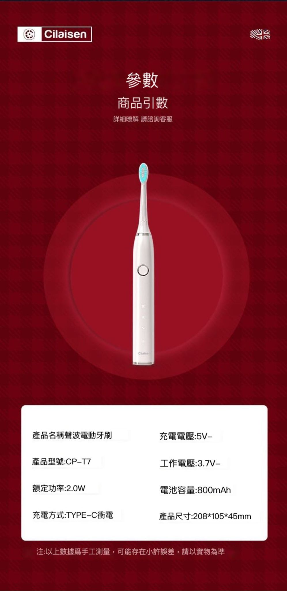 WhatsApp 圖片 2023 09 20 15.15.10