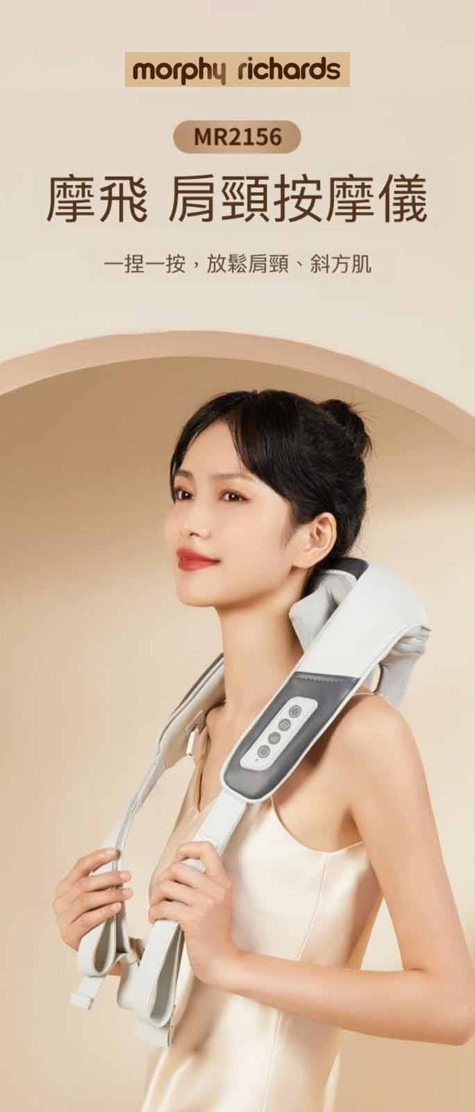 WhatsApp 圖片 2023 09 23 13.21.06