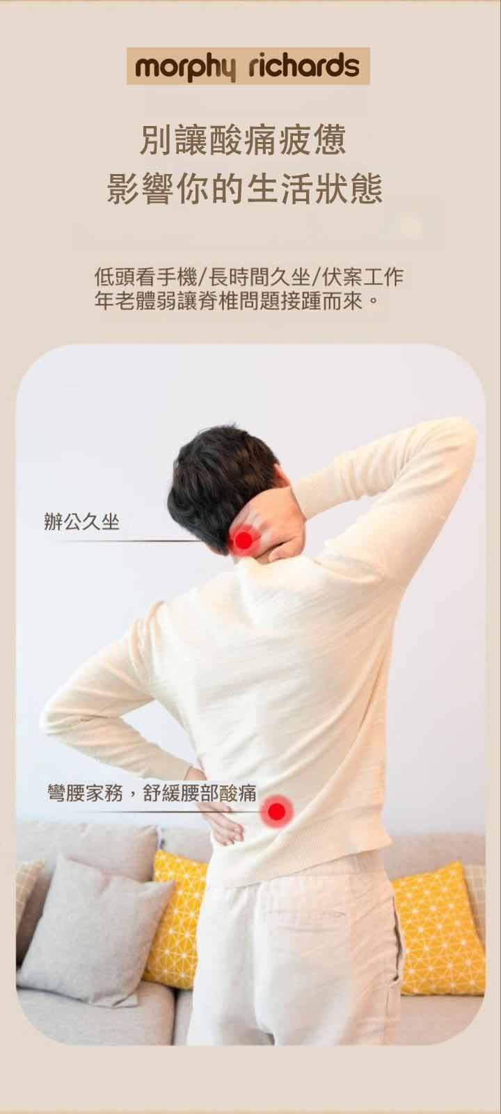 WhatsApp 圖片 2023 09 23 13.21.09