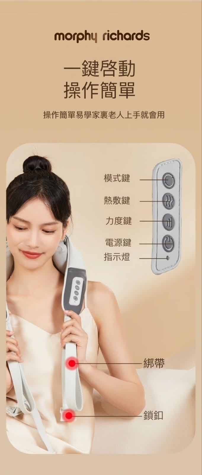 WhatsApp 圖片 2023 09 23 13.21.13