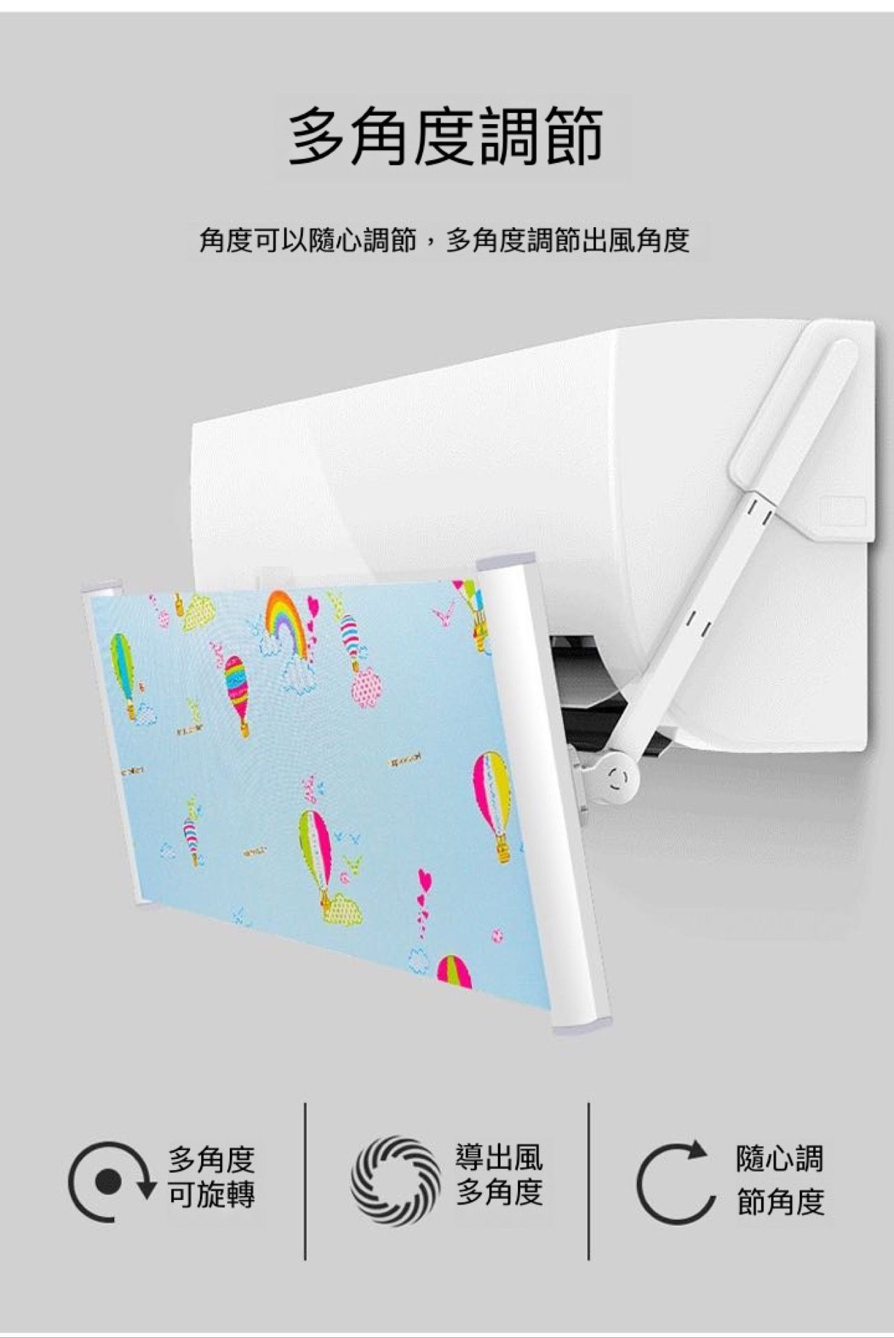 WhatsApp 圖片 2023 09 23 18.42.07