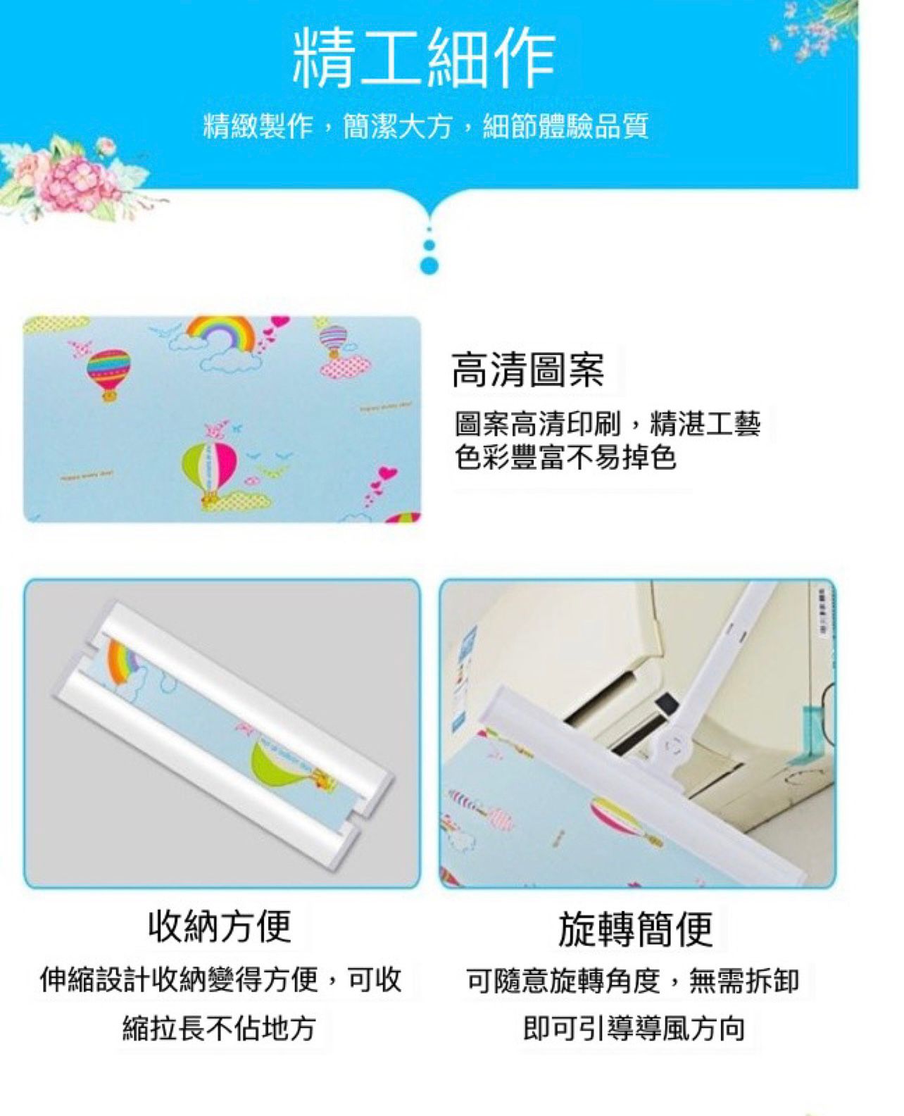 WhatsApp 圖片 2023 09 23 18.42.088