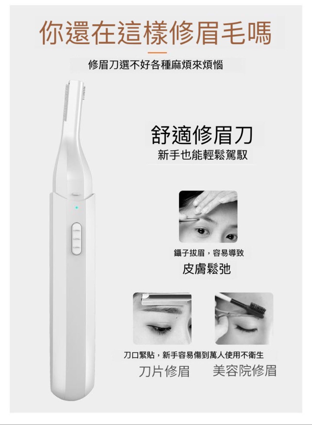 WhatsApp 圖片 2023 09 24 15.11.51