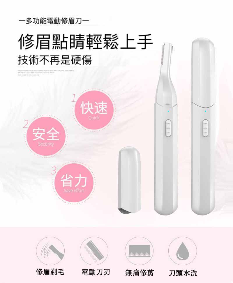 WhatsApp 圖片 2023 09 24 15.11.533