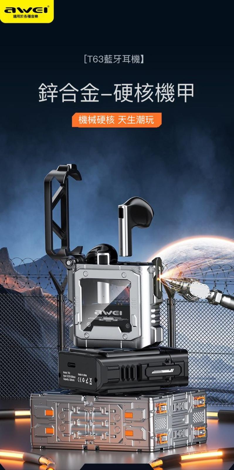 WhatsApp 圖片 2023 09 24 22.04.24