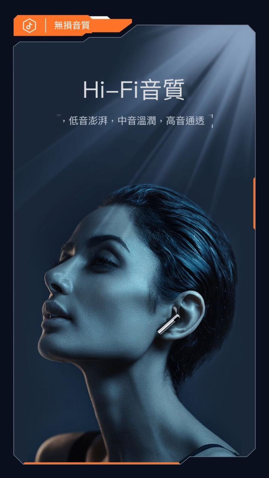 WhatsApp 圖片 2023 09 24 22.04.30