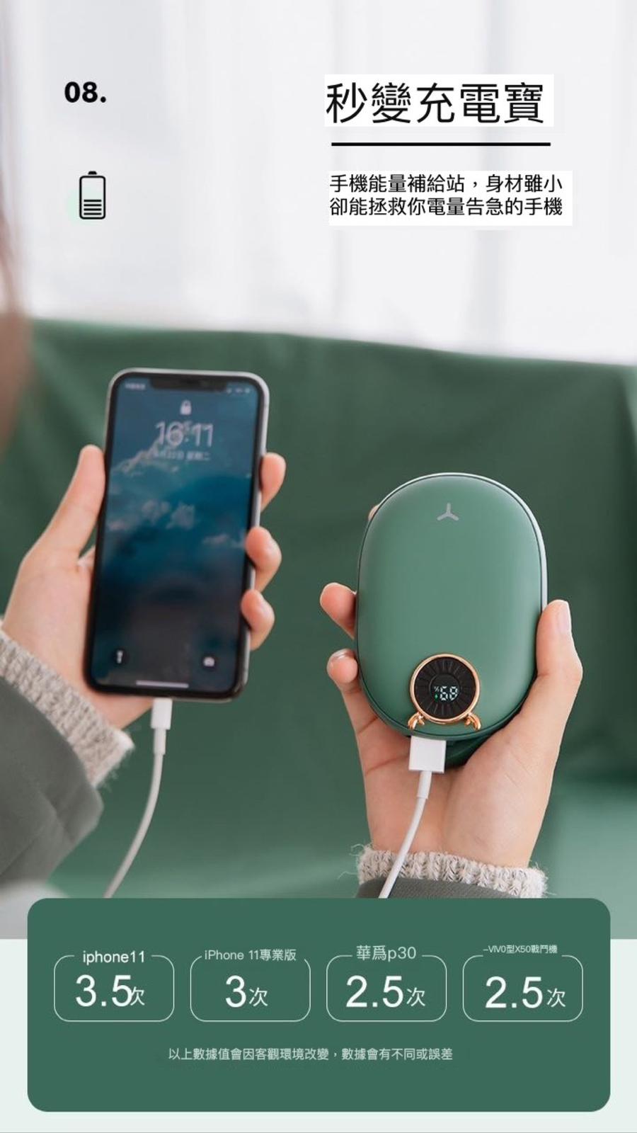 WhatsApp 圖片 2023 09 24 22.33.08