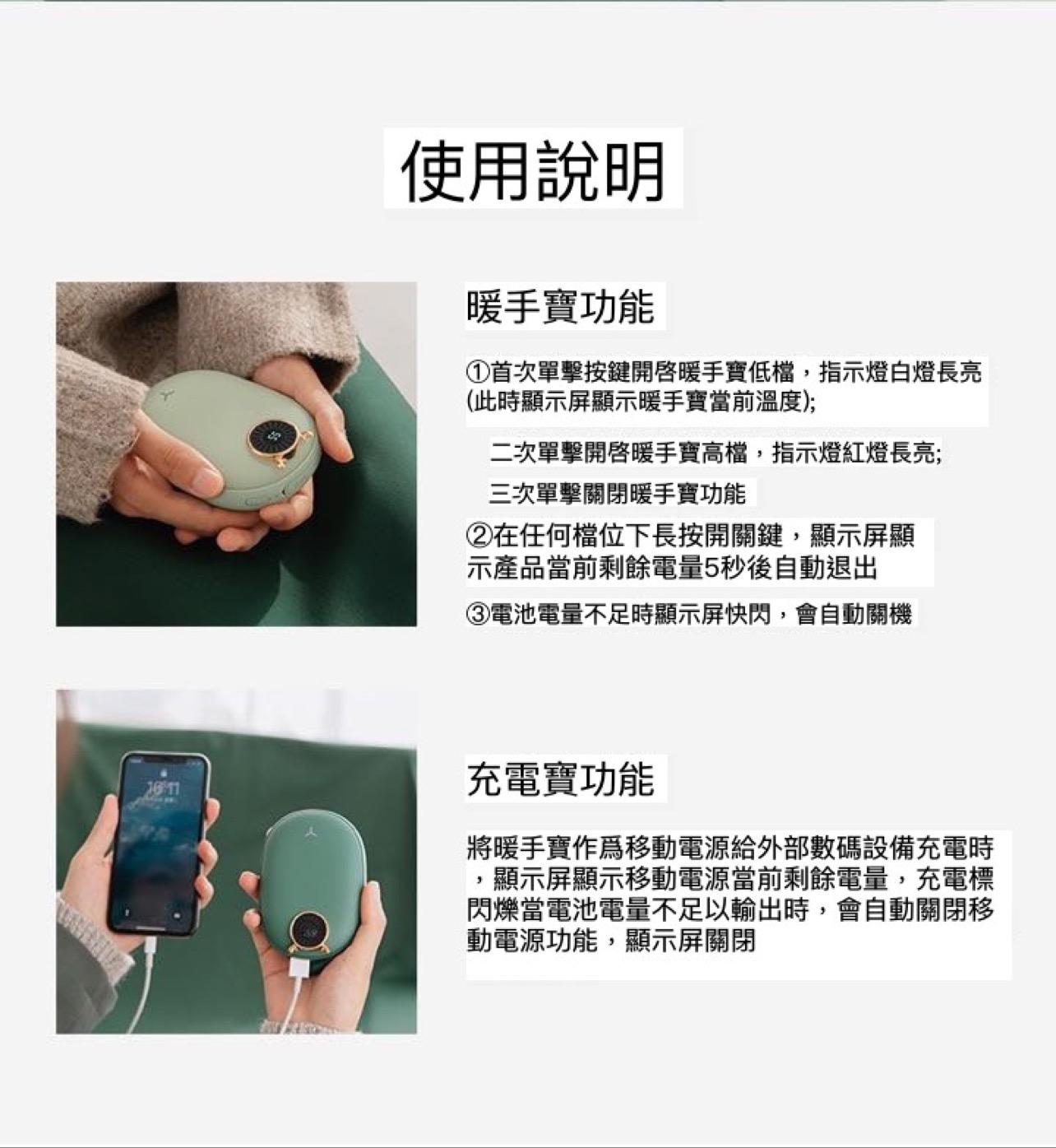 WhatsApp 圖片 2023 09 24 22.33.091