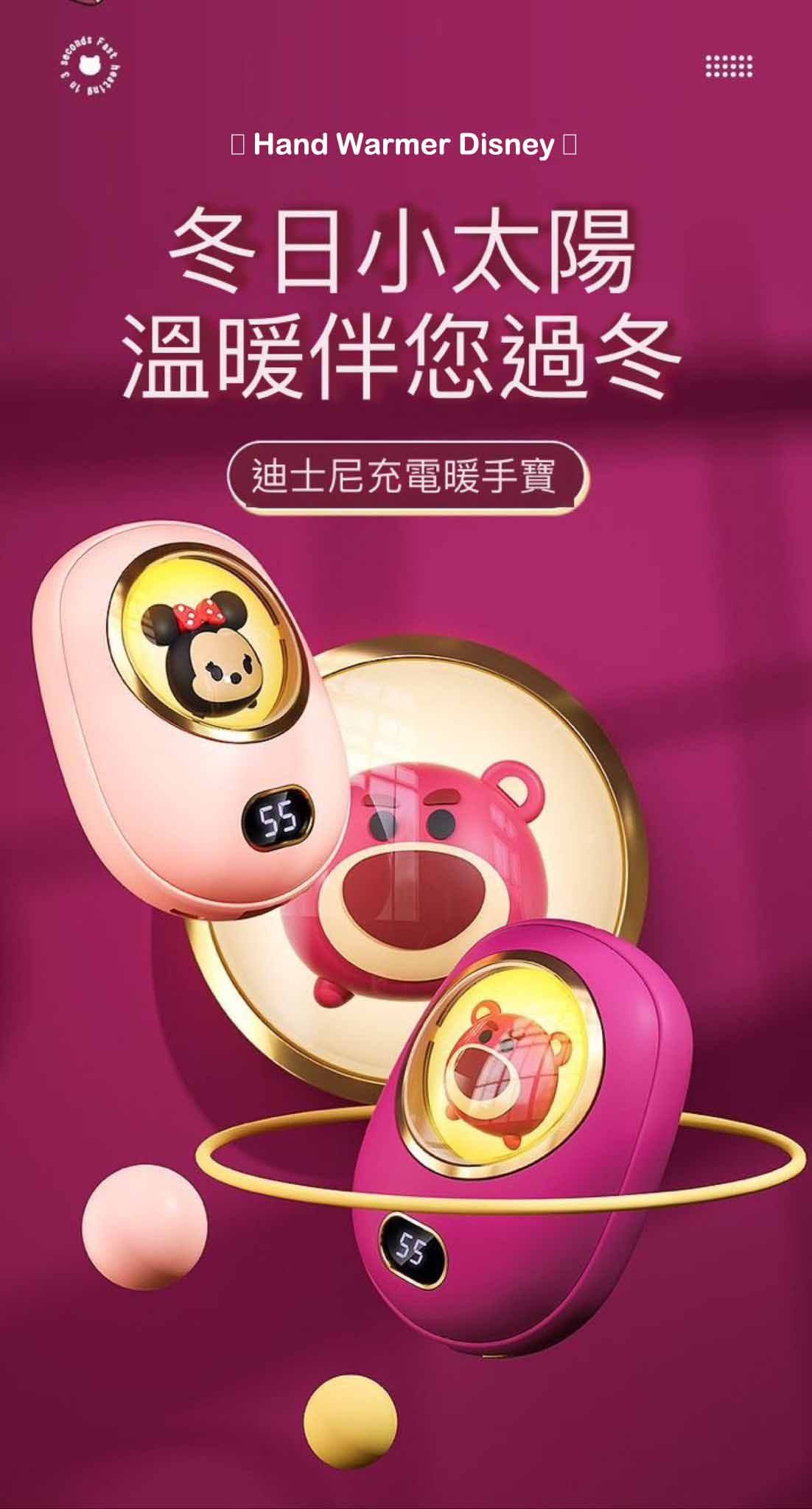 WhatsApp 圖片 2023 09 26 12.47.277