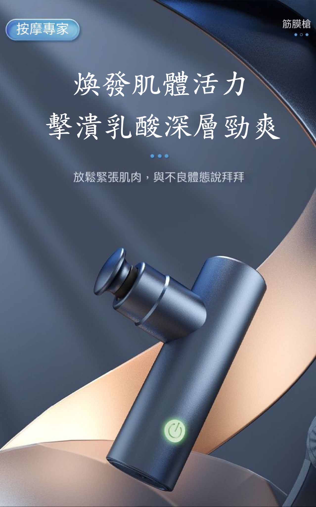 WhatsApp 圖片 2023 09 28 13.43.08