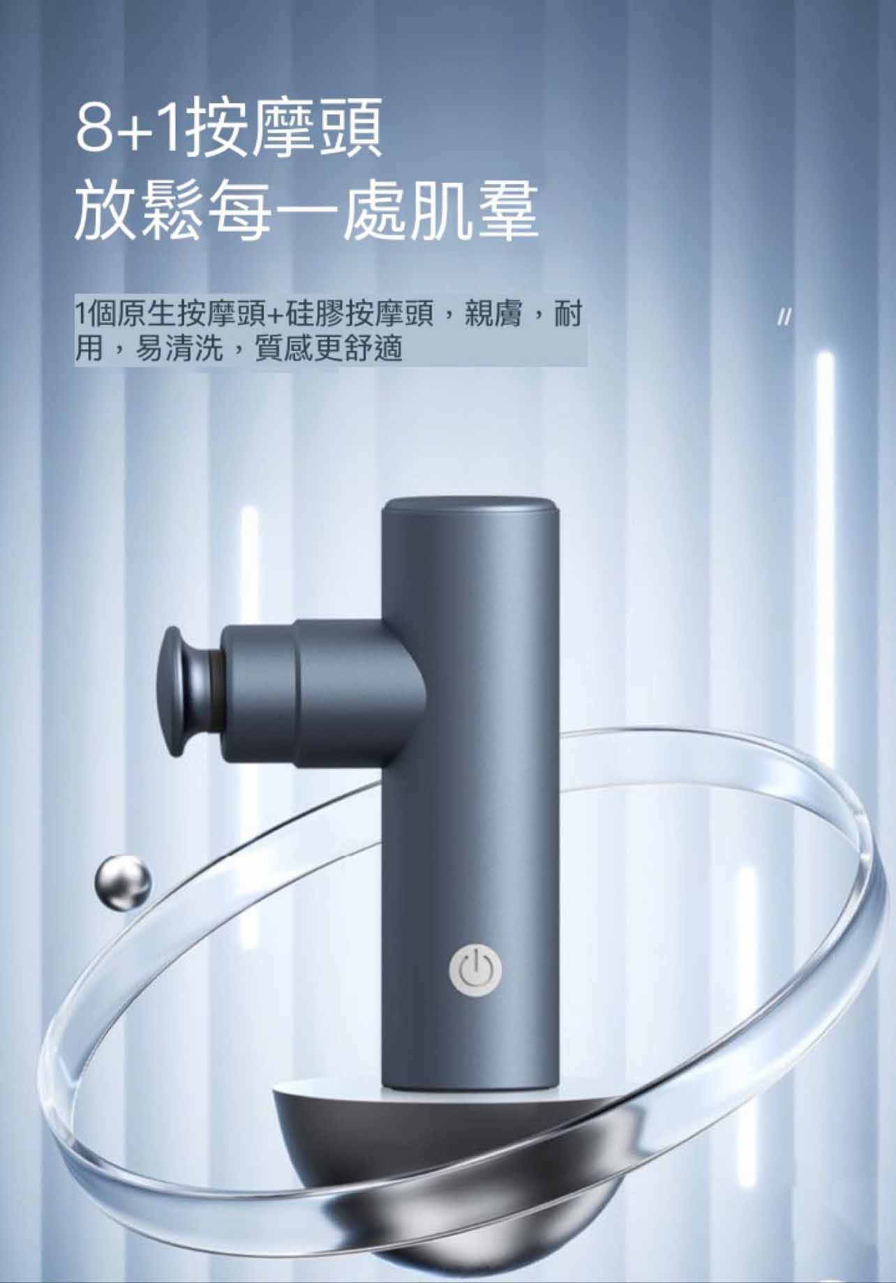 WhatsApp 圖片 2023 09 28 13.43.12