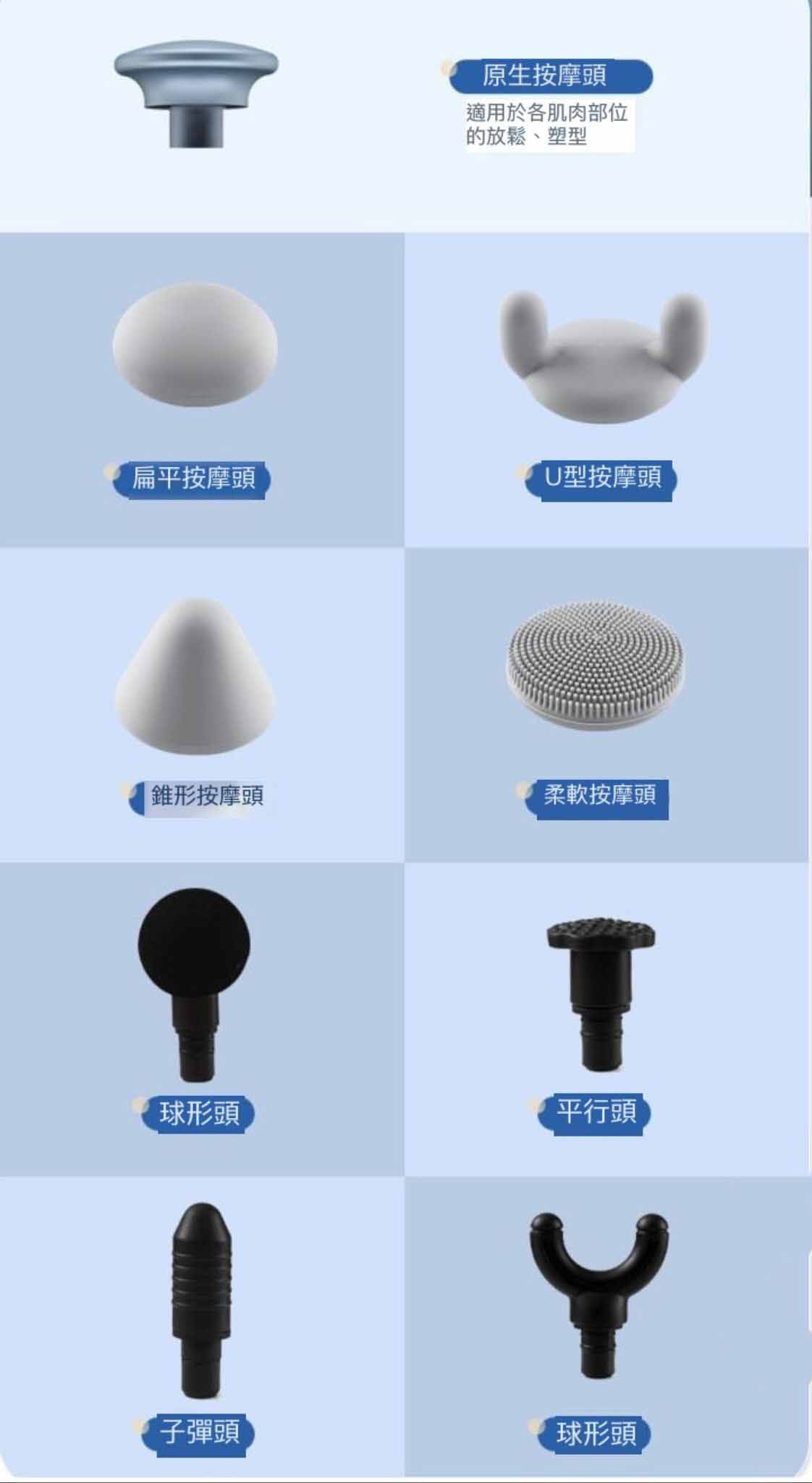 WhatsApp 圖片 2023 09 28 13.43.14