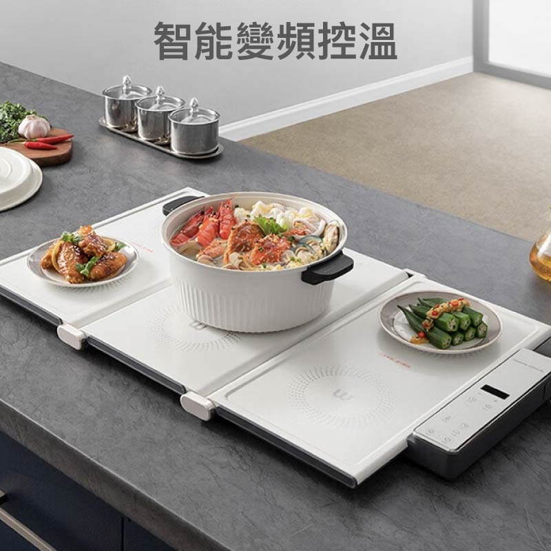 纖薄摺疊式暖菜板