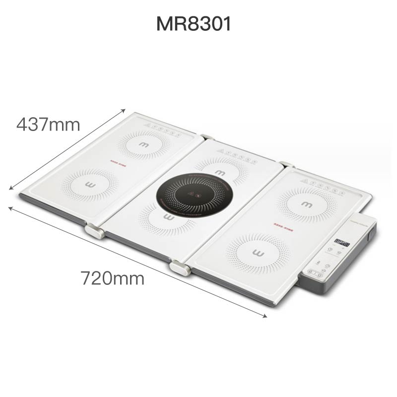 纖薄摺疊式暖菜板