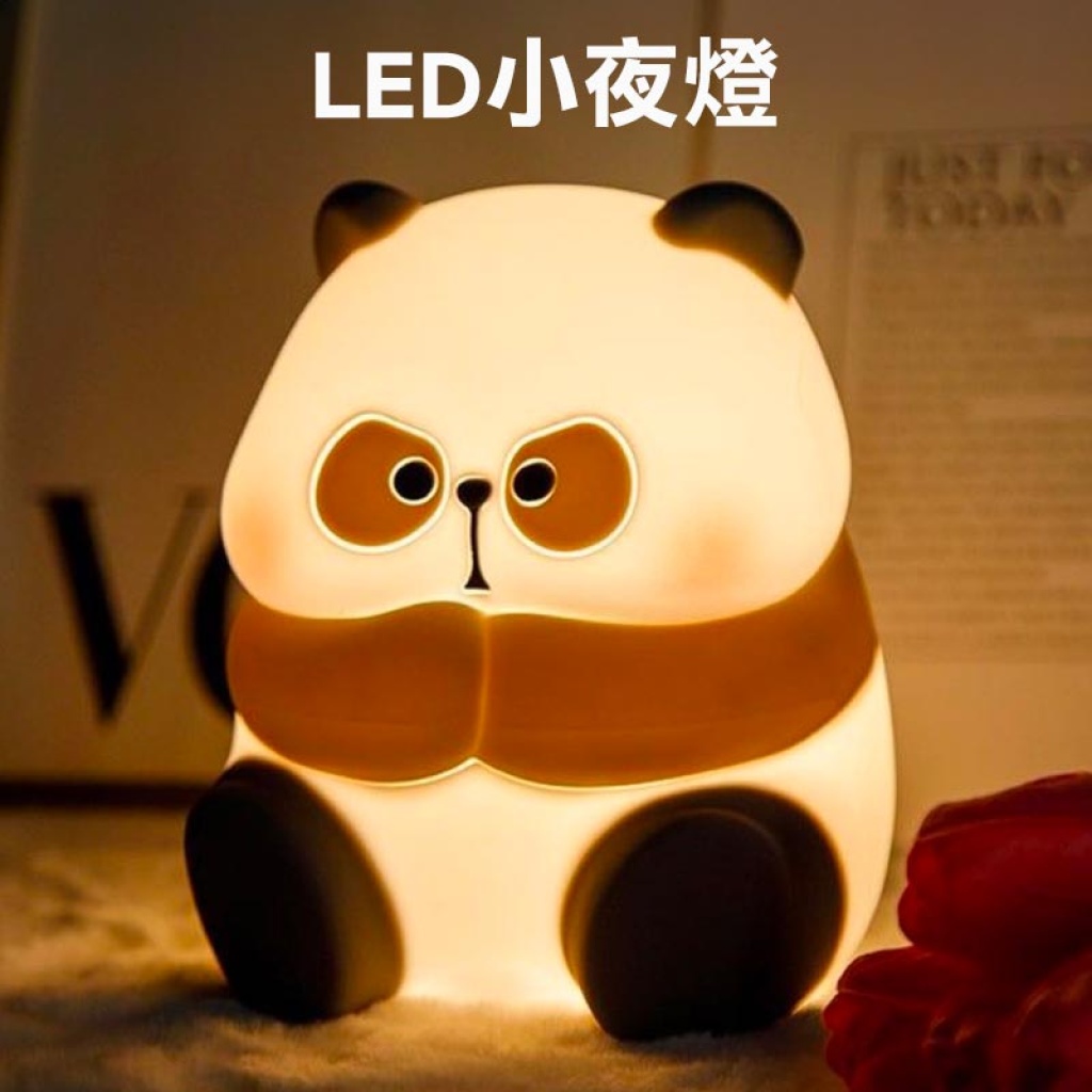 耙老師MR.PA拍拍LED床頭小夜燈