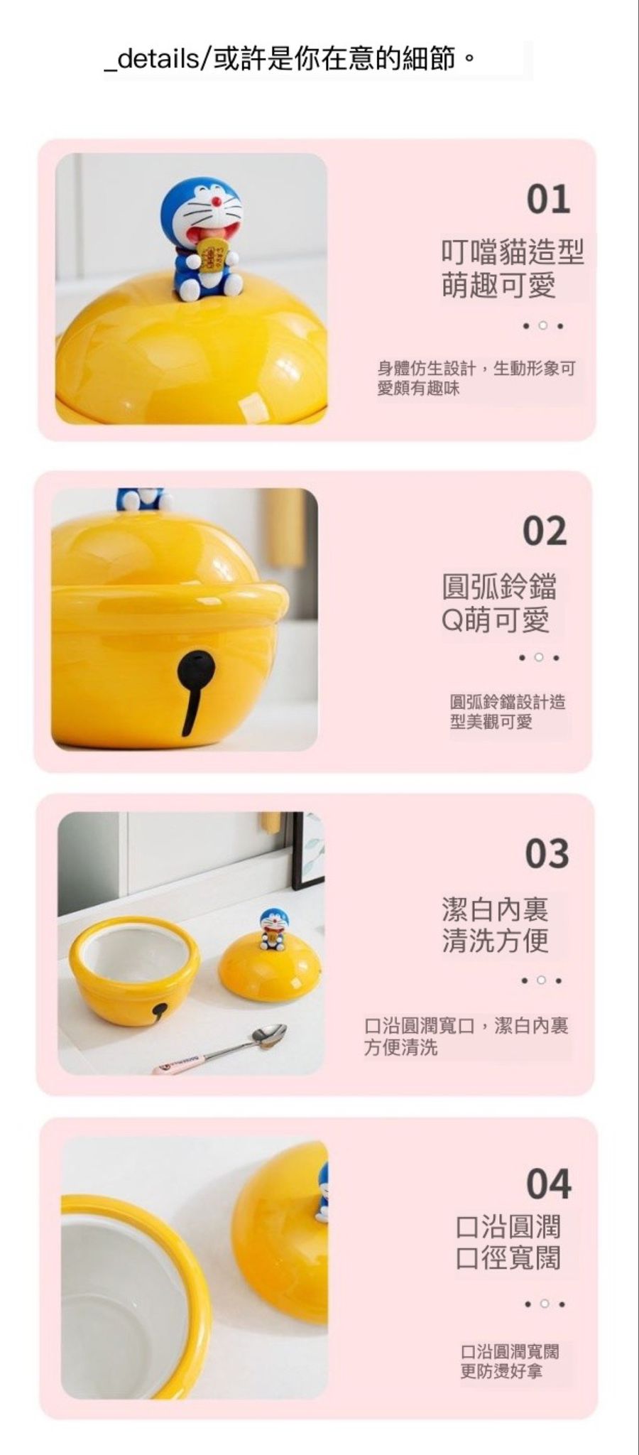 WhatsApp 圖片 2023 10 04 14.17.39 08613917