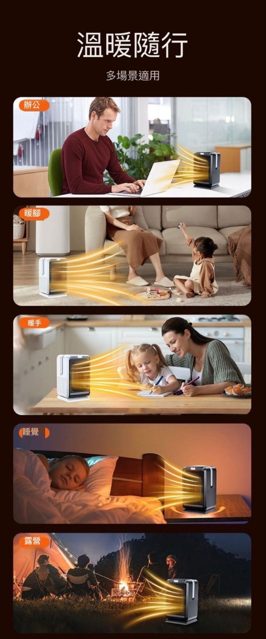 Jurgen-Lange 冷暖兩用PTC速熱搖頭1000W暖風機 附遙控 WhatsApp 圖片 2023 10 11 14.44.35 2035c6ac