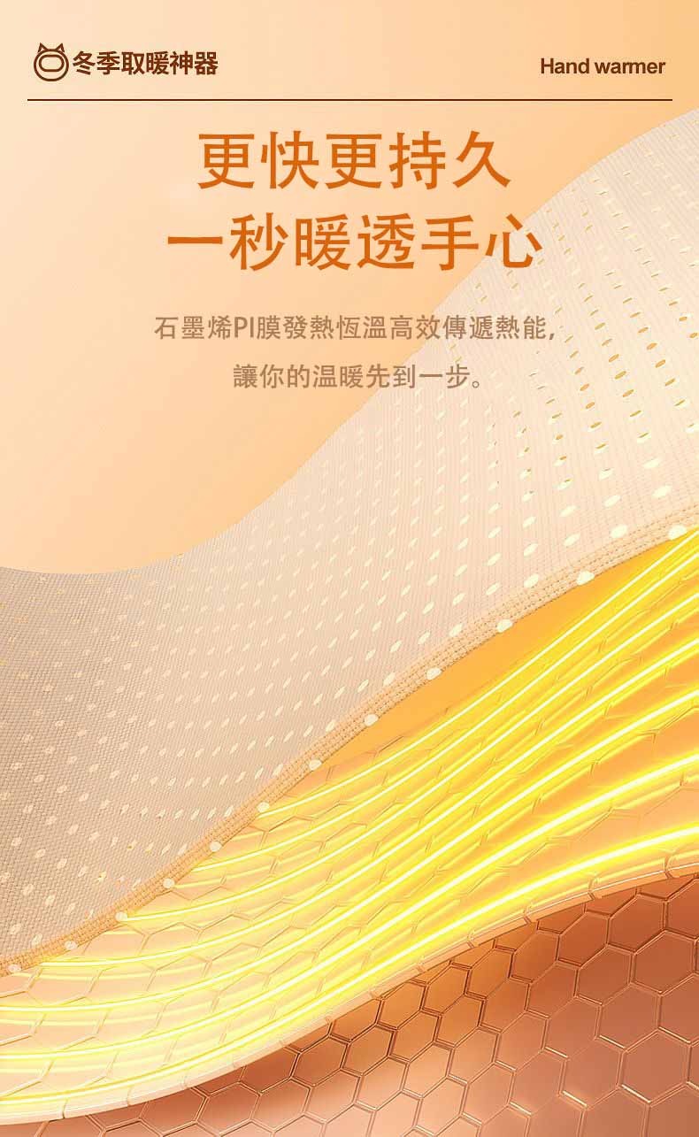 WhatsApp 圖片2023 10 2113.27.08 99285439