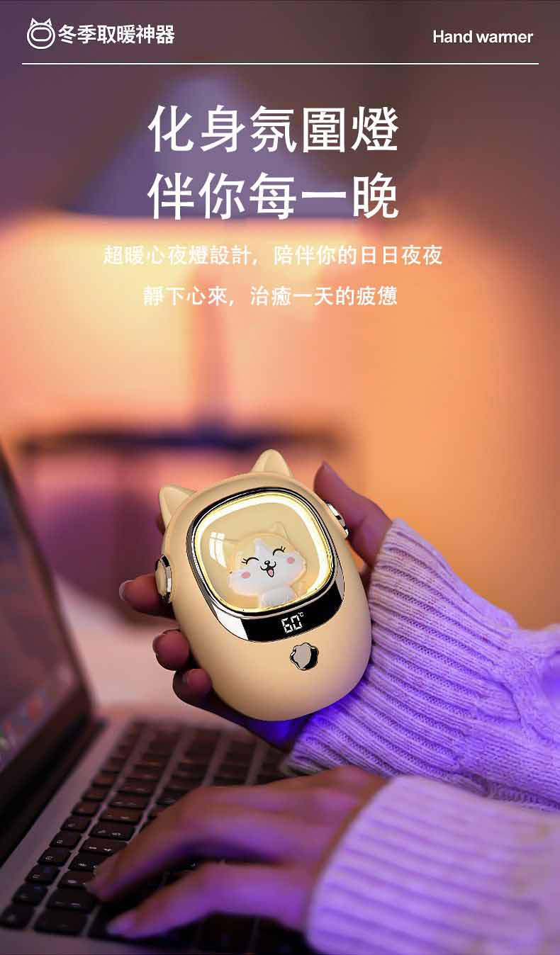 WhatsApp 圖片2023 10 2113.27.10 B4820fd1