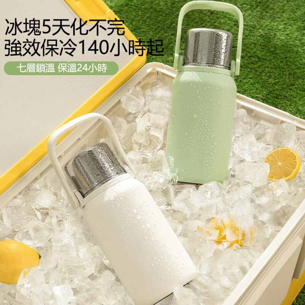 2023大容量水杯子茶水分離316不銹鋼戶外運動便攜保溫水壺