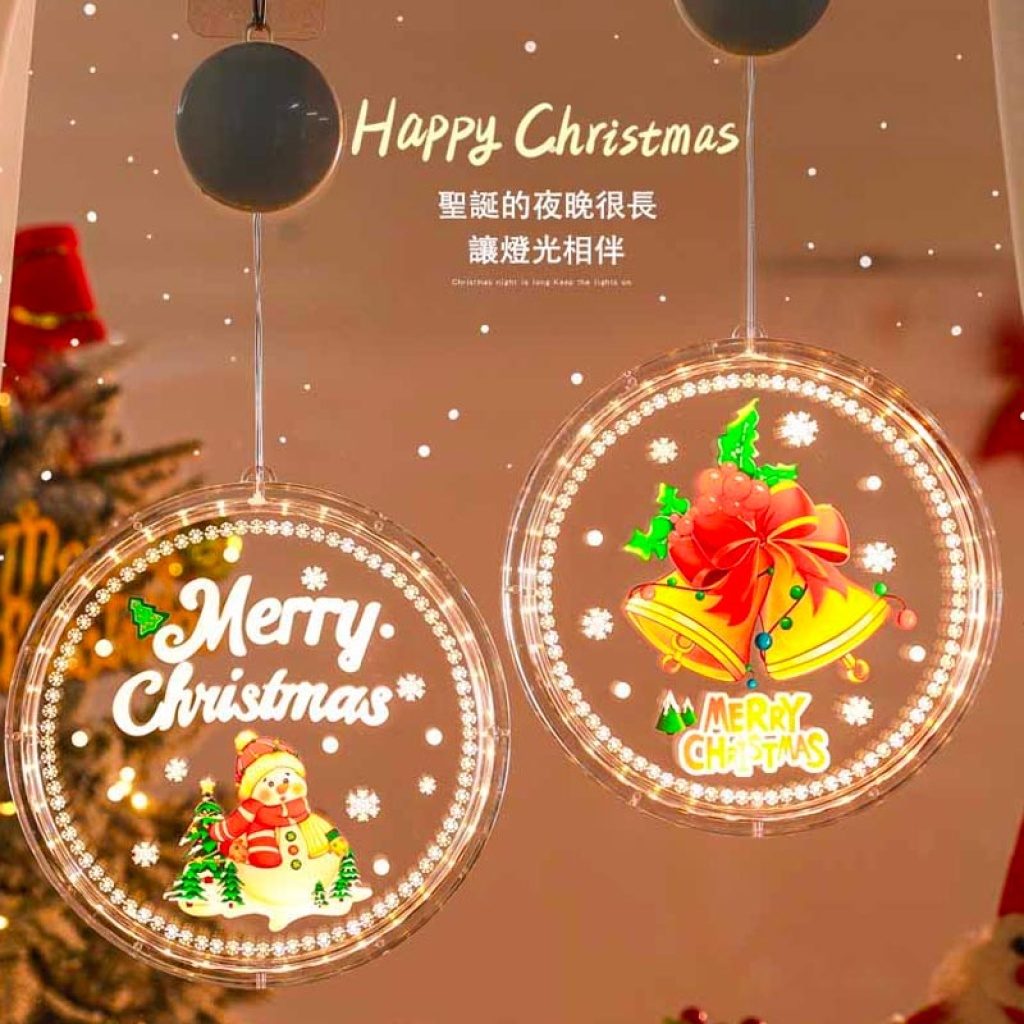 聖誕節發光裝飾UV彩燈