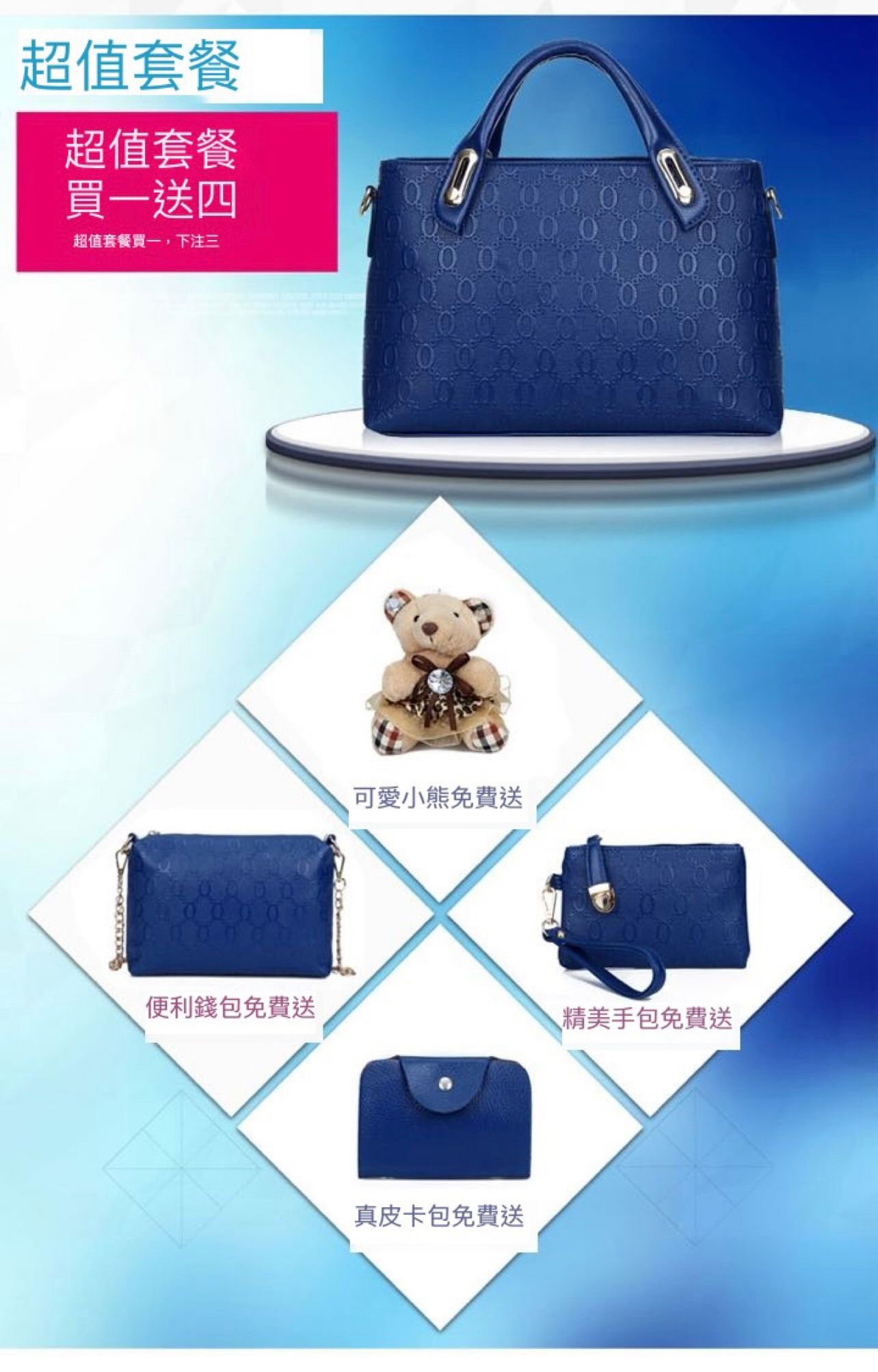 WhatsApp 圖片2024 02 1411.43.02 Fe56c324