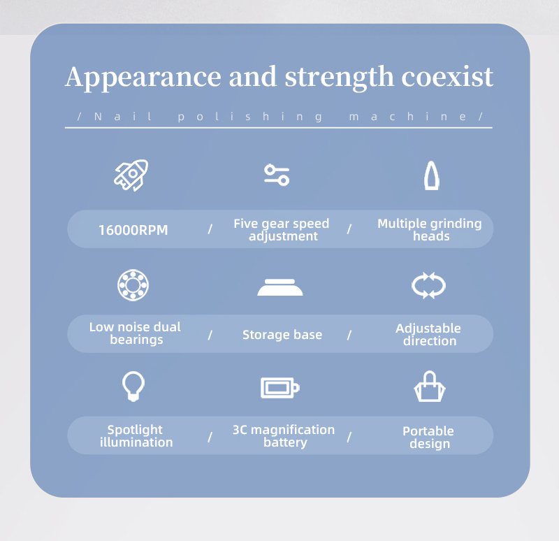 充電款電動磨甲器 美甲器 英 02