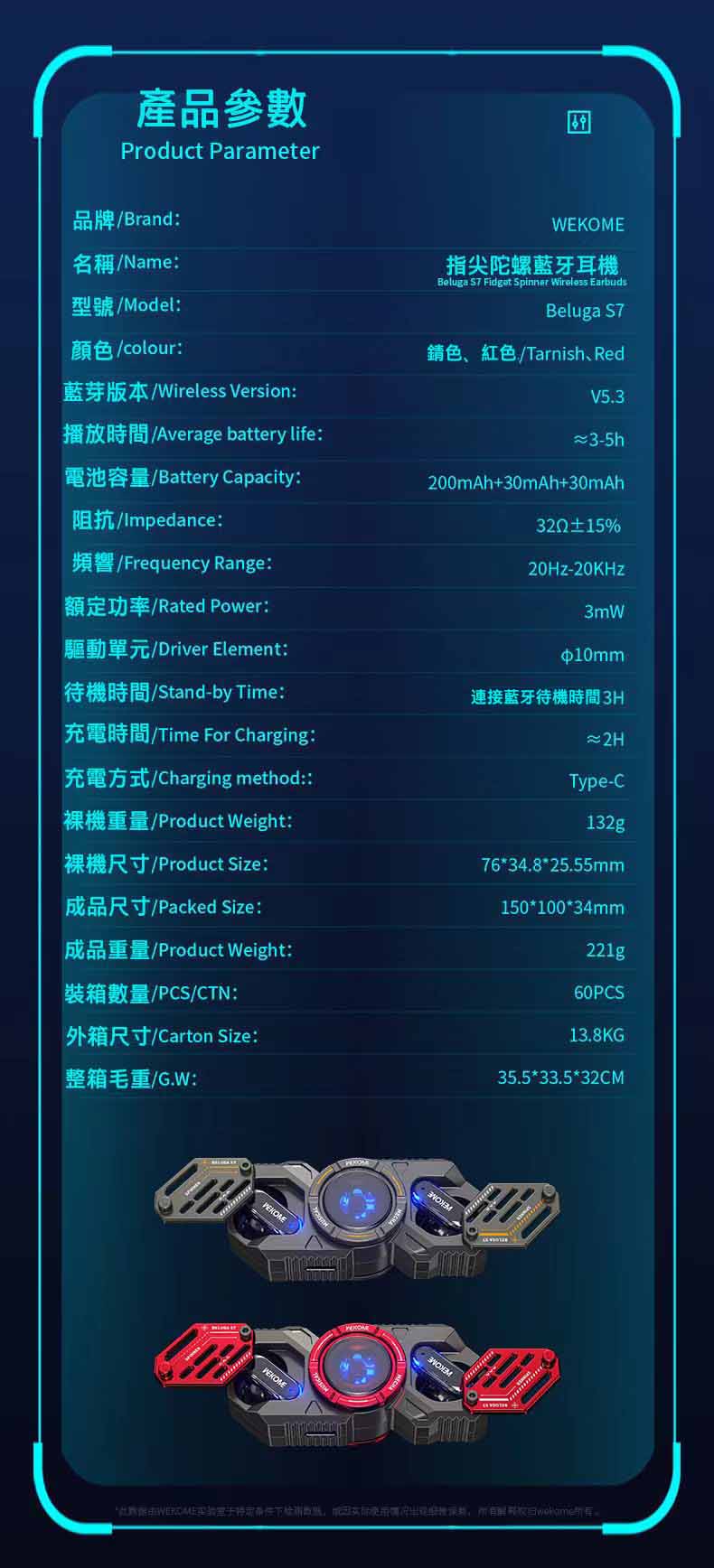 WhatsApp 圖片2024 05 1616.21.37 919745c9