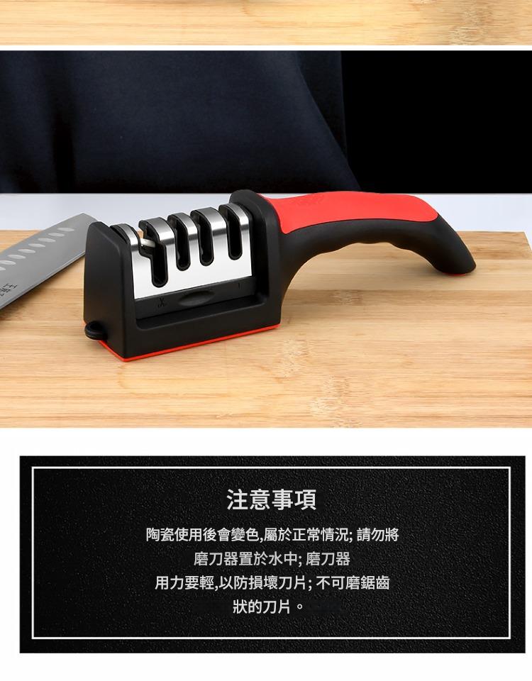 【可拆卸快速磨刀器】5秒極速鋒利|刀剪兩用|一磨即快|可拆洗設計 10 9