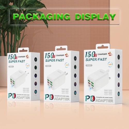 150W 全協議超級快充充電頭