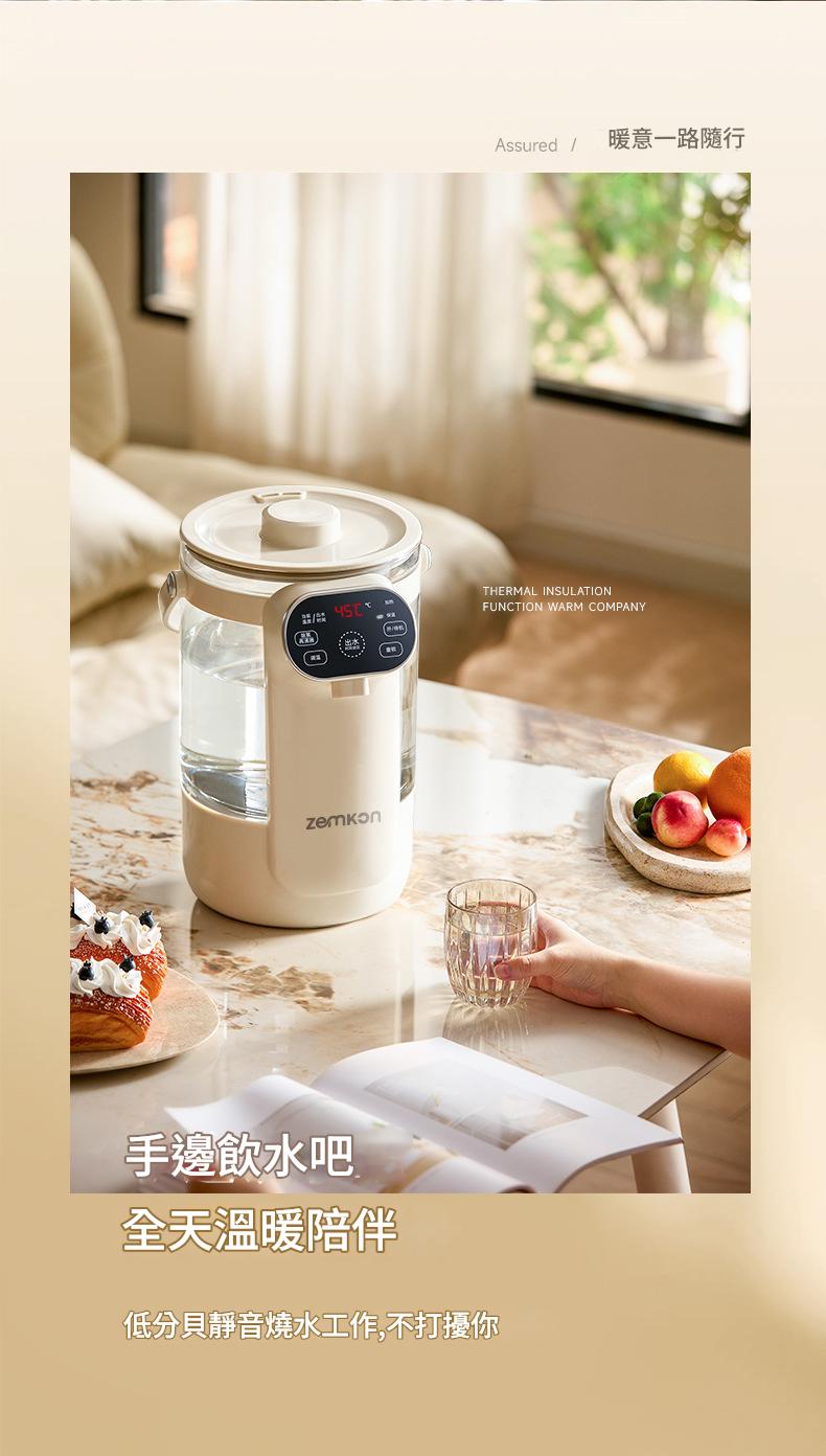 ð¥ 德國Zemkon 智能電熱水瓶(3L大容量)ð¥ 12 9