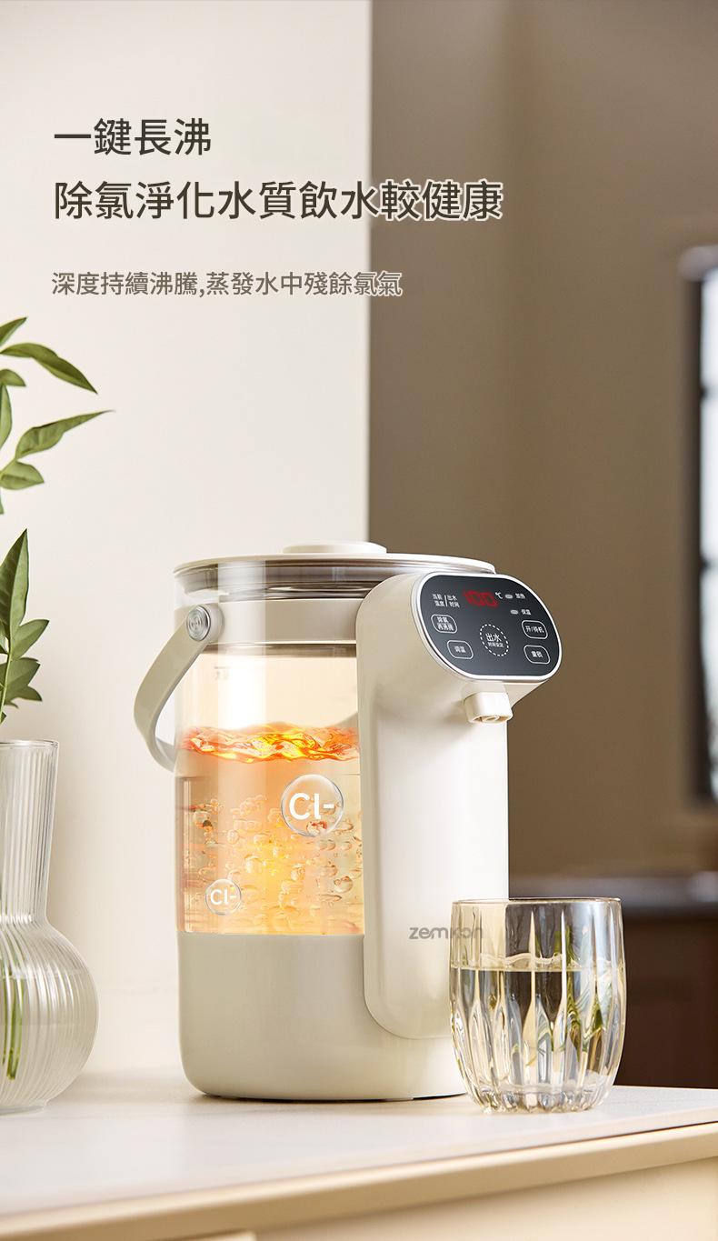 ð¥ 德國Zemkon 智能電熱水瓶(3L大容量)ð¥ 5 9
