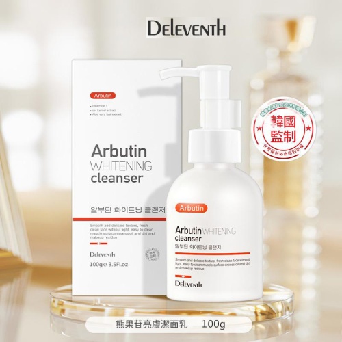 韓國DEleventh熊果苷潔面乳洗面奶100g
