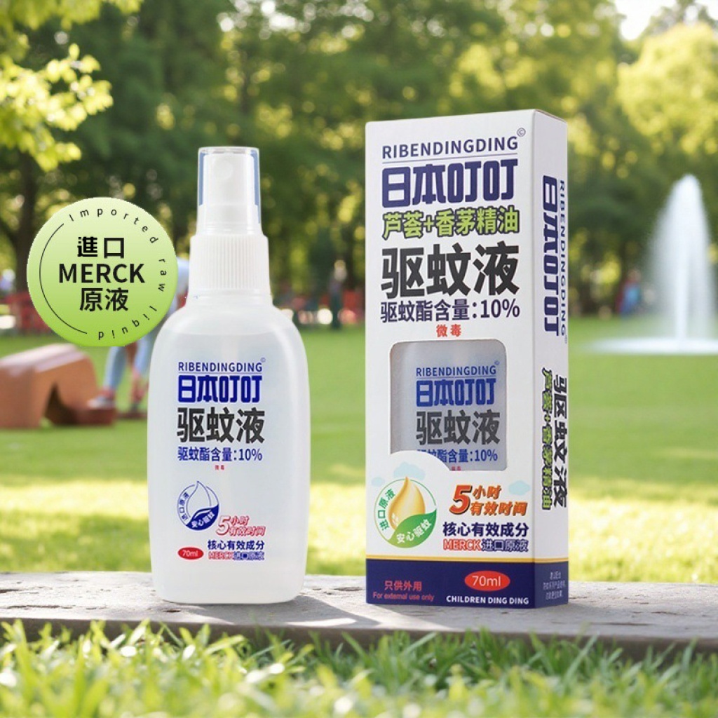 日本叮叮水感驅蚊噴霧70ml x3支