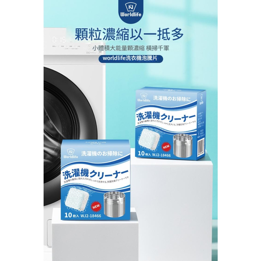 详情 01 3 1 1024x1024