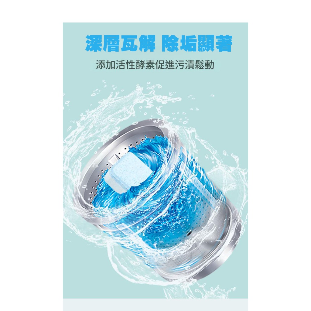 详情 03 6 拷貝 1024x1024