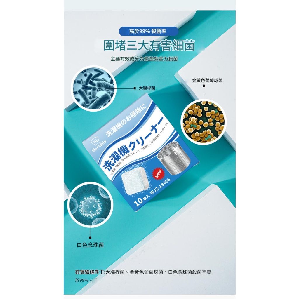 详情 05 2 拷貝 1024x1024