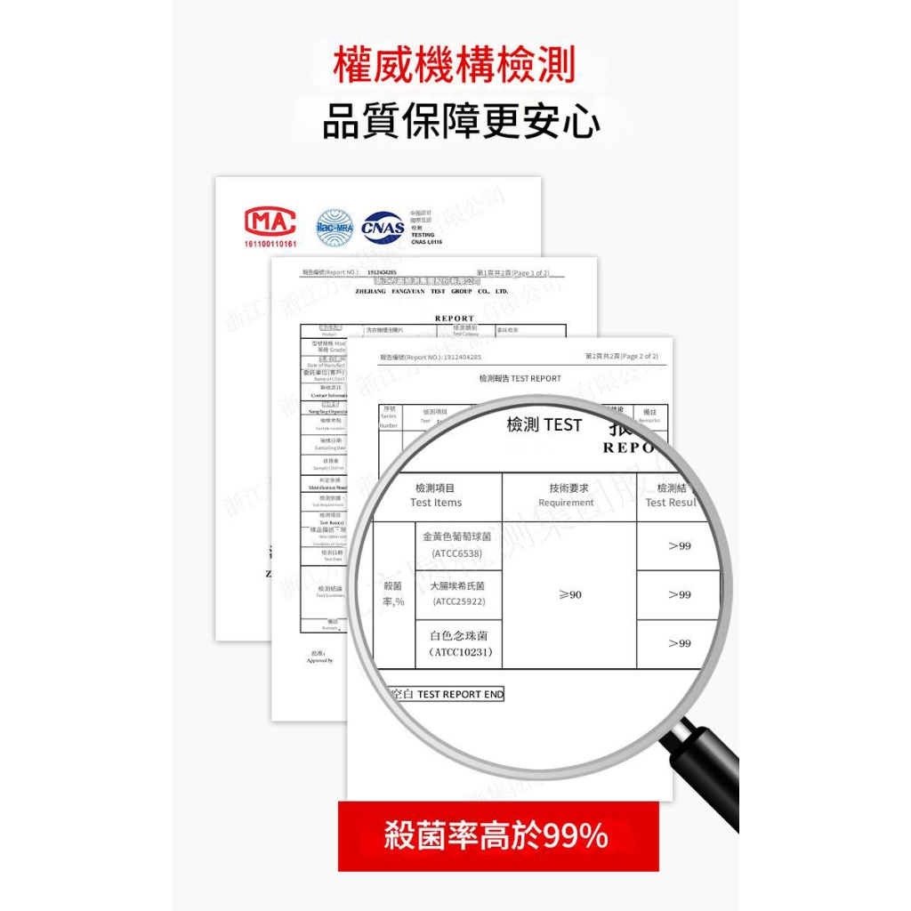 详情 06 3 拷貝 1024x1024