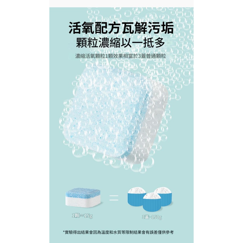 详情 07 1 2 1024x1024