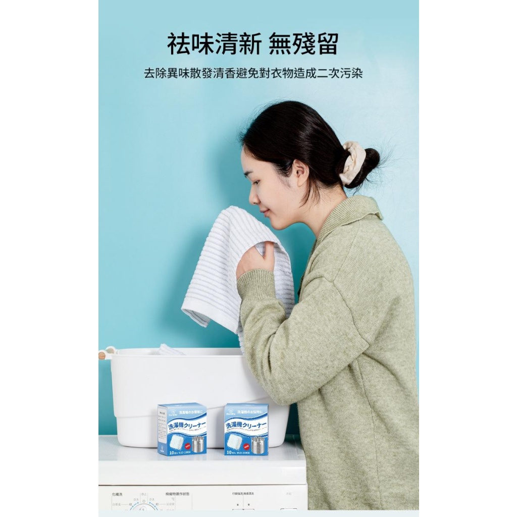 详情 08 1 2 1024x1024