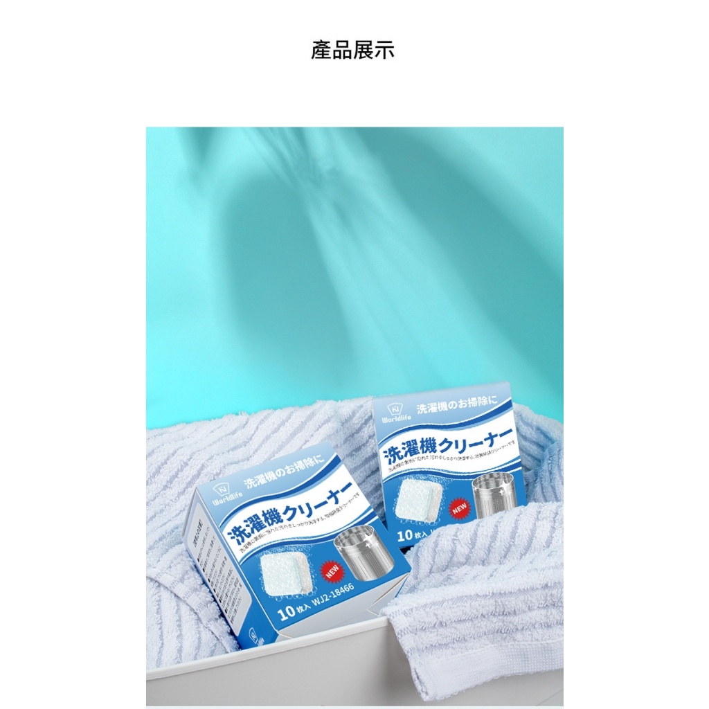 详情 14 2 1024x1024